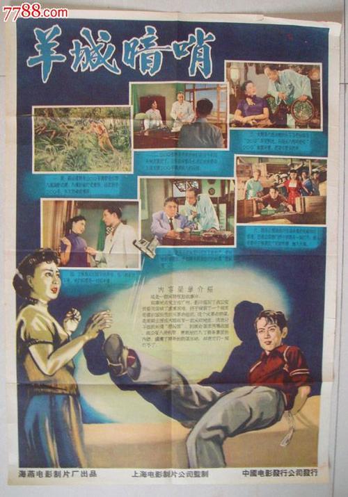 学位网申请学位认证要多久